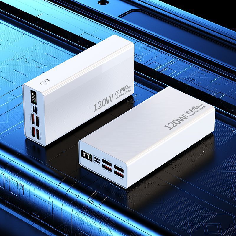 120W Super Fast Charging Power Bank