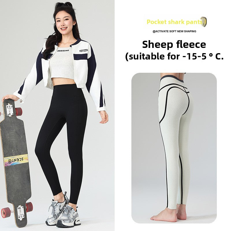 Slimming Design Women Pants/Leggings