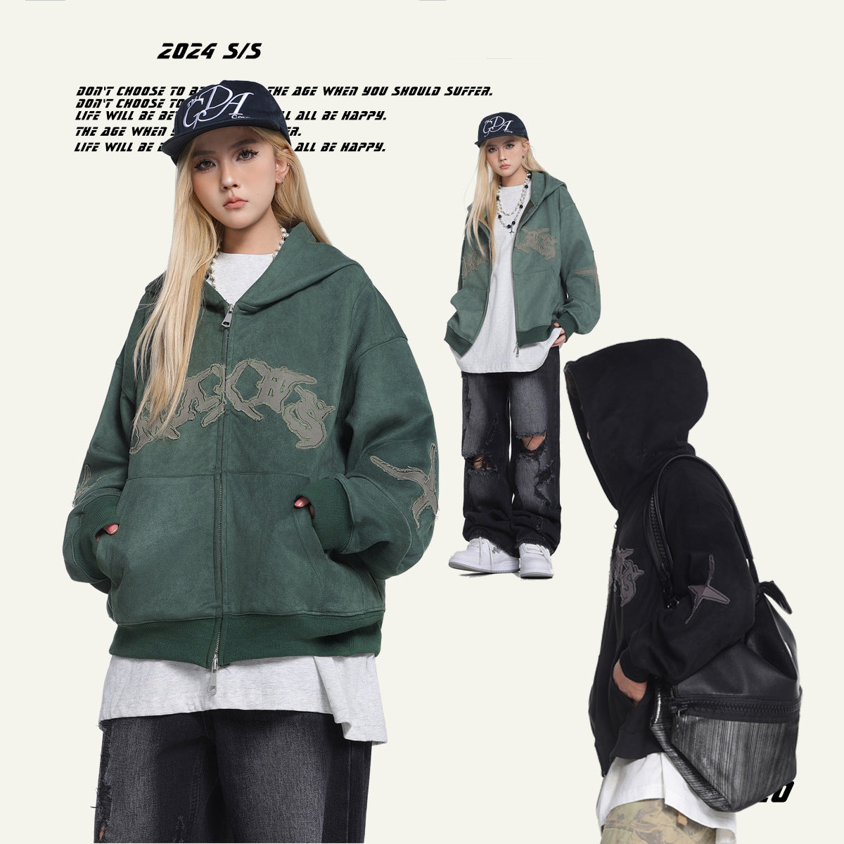 Embroidered Letter Hooded Sweatshirt