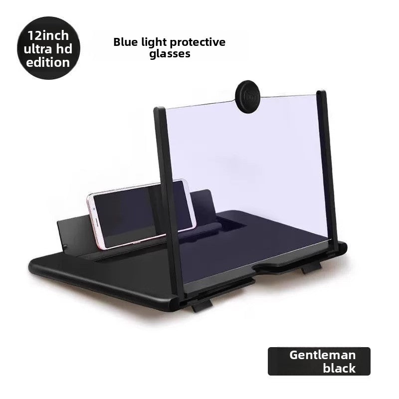 Cellphone Screen Amplifier