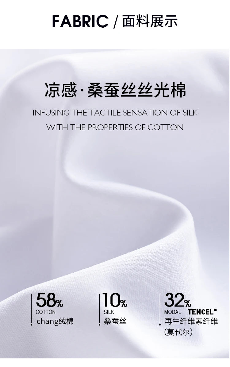 Silk Mercerized Cotton Sleeveless T-shirt Women Tank Top Silky Feeling Summer Cooling Wear O-neck Tee Vest Tops High-end
