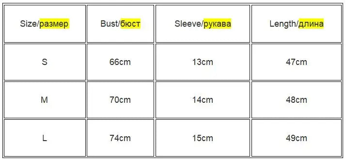 Square Neck High Crop Top