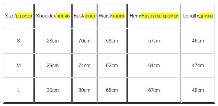 Sexy Sleeveless Top Fashion Streetwear