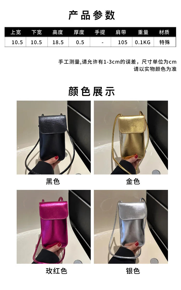 New Fashion Gold Silver Glossy Mini Bag Casual Versatile Shoulder Crossbody Bag for Women Outdoor Portable Mobile Phone Bag