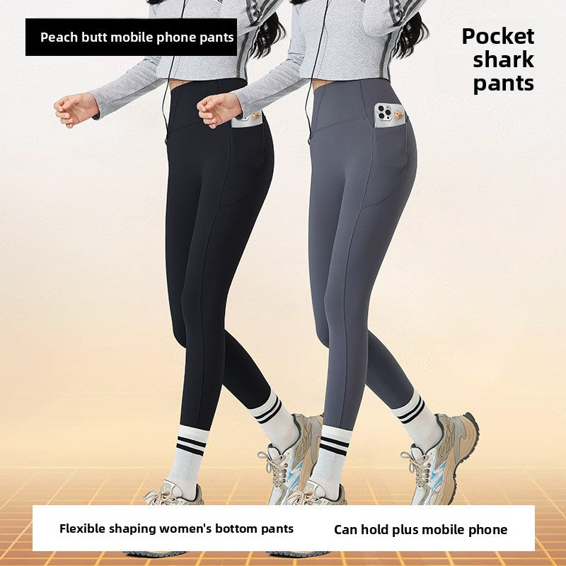 Slimming Design Women Pants/Leggings