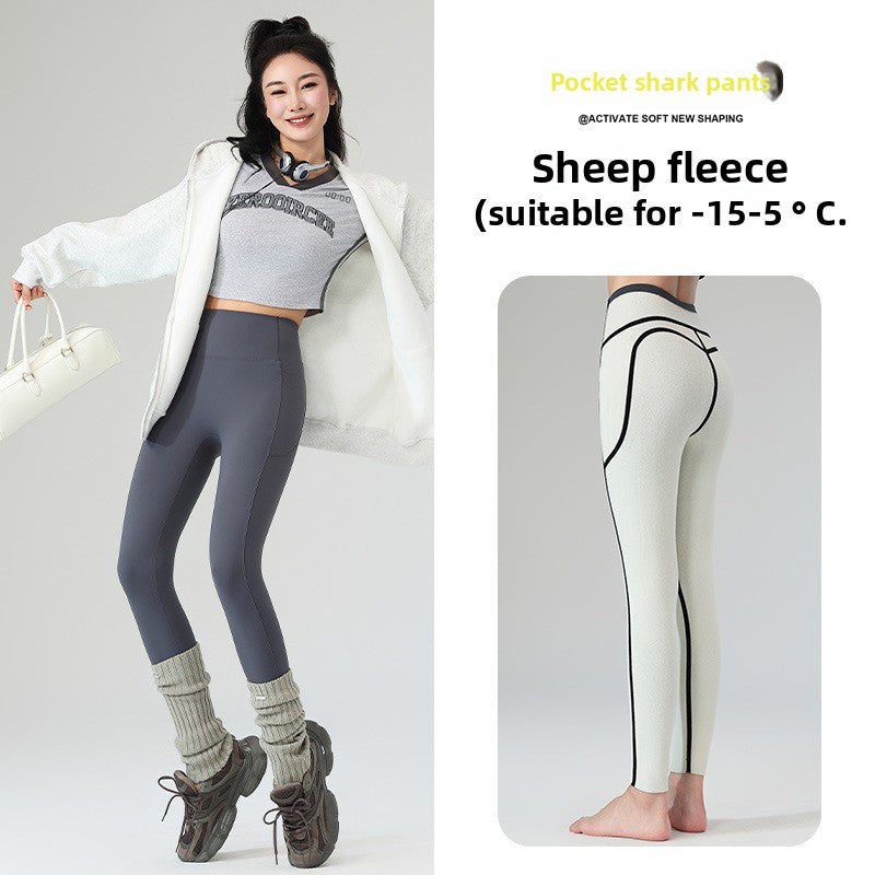 Slimming Design Women Pants/Leggings