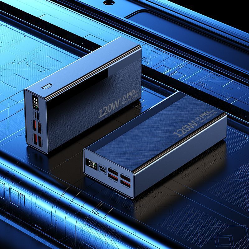 120W Super Fast Charging Power Bank