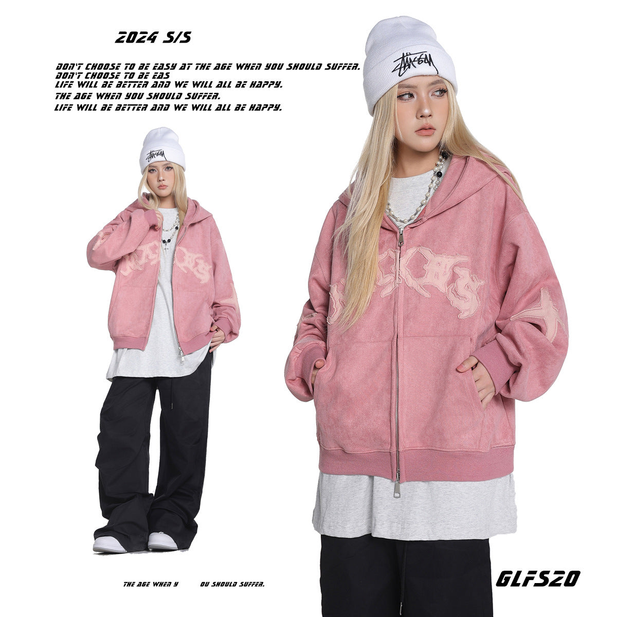 Embroidered Letter Hooded Sweatshirt